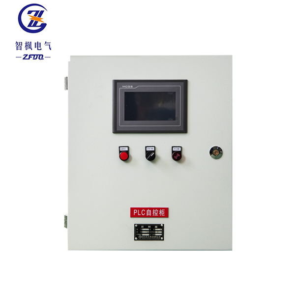 XF新風(fēng)機組PLC自控箱（柜）